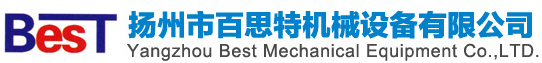國旅logo